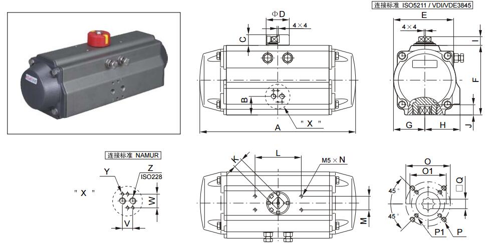 120°/180°行程執行器構造圖