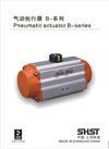 B系列氣動執行器